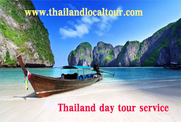 Thailand local tour providing day tour, Join Tour Bangkok, Pattaya, Phuket, Krabi, Chiang mai with Thai hospitality service in local cost.